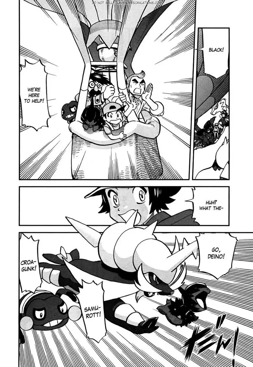 Pokemon Adventures Chapter 521 15